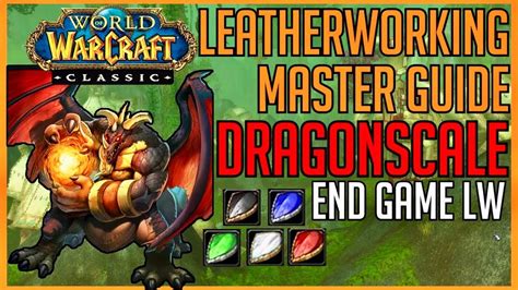 dragonscale leatherworking recipes|More.